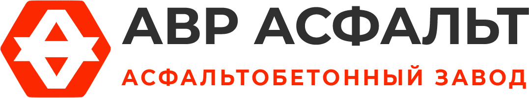 Асфальтобетонный завод АВР Асфальт в Шарапово